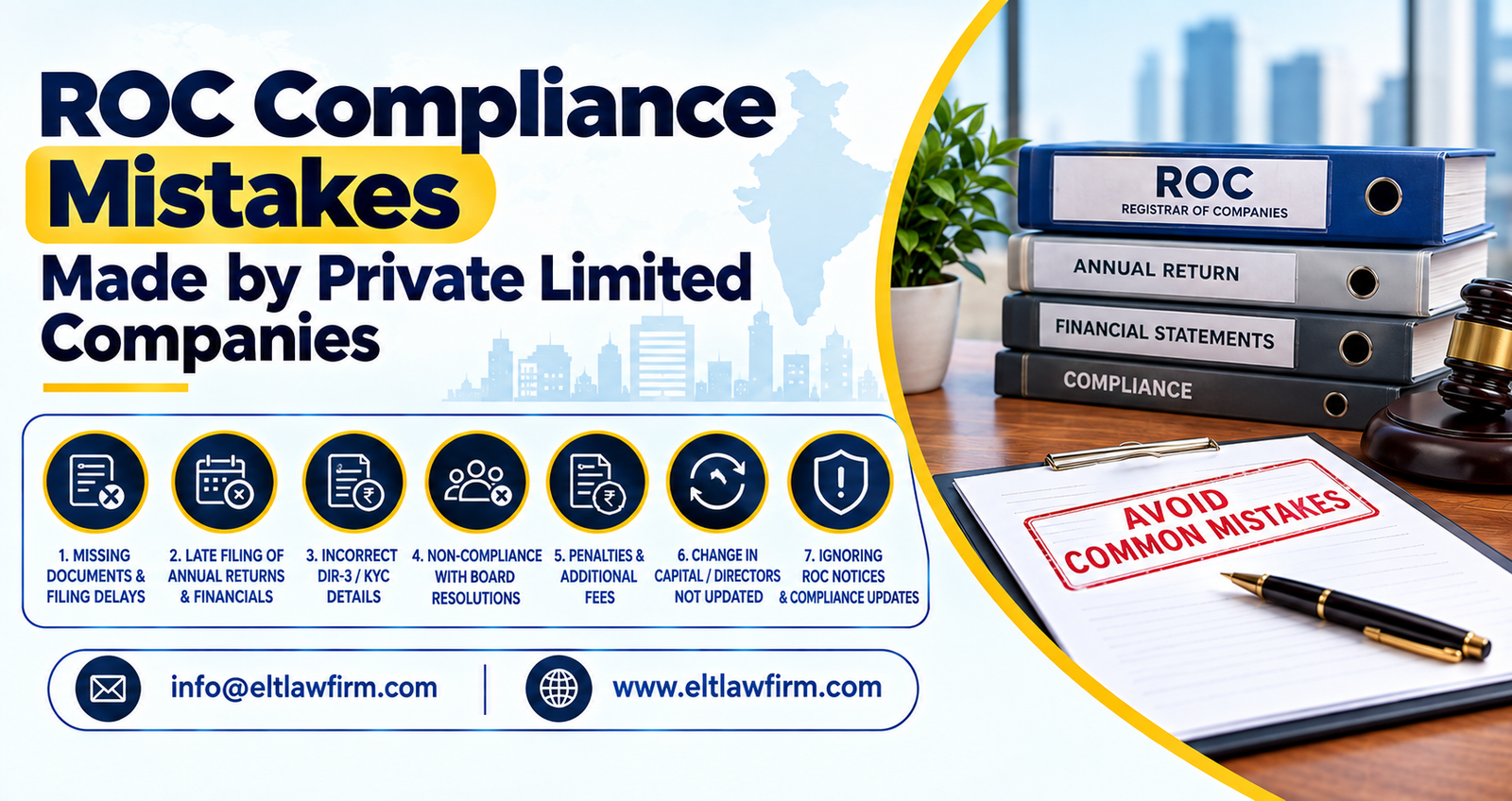 ROC Compliance Mistakes